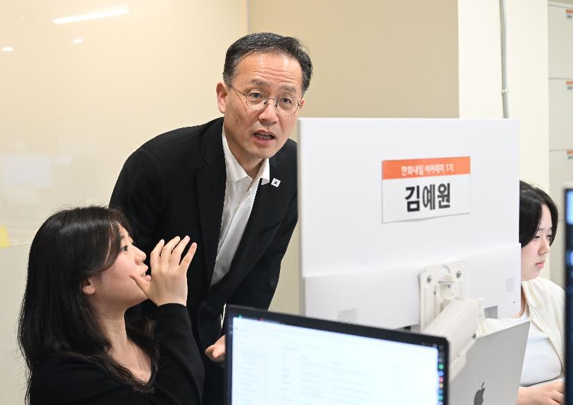 이형일 부총리, K-뉴딜 아카데미 현장방문 및 간담회