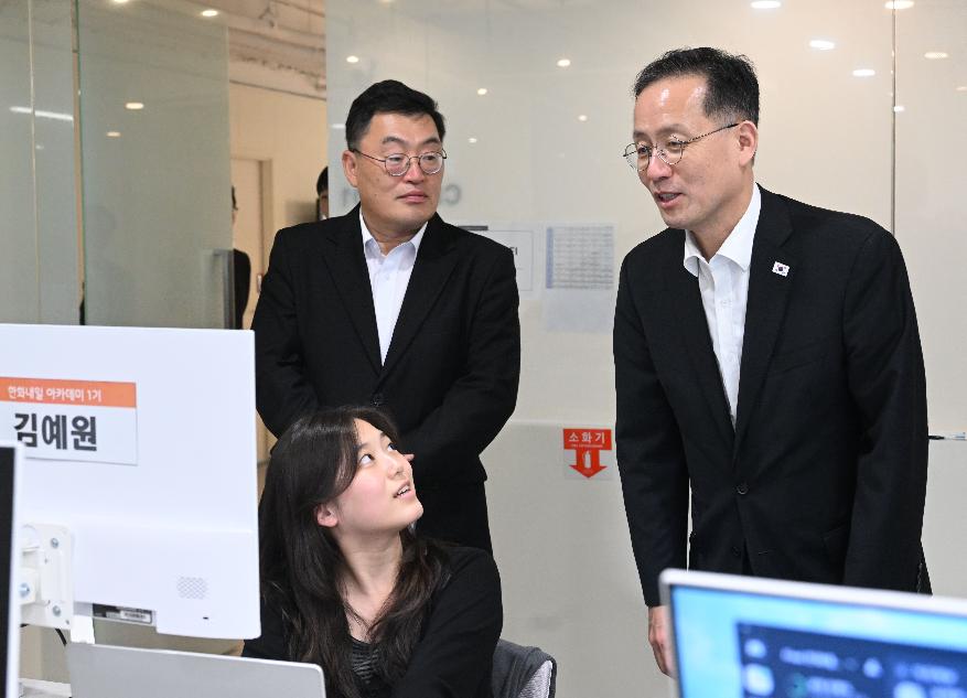 이형일 부총리, K-뉴딜 아카데미 현장방문 및 간담회