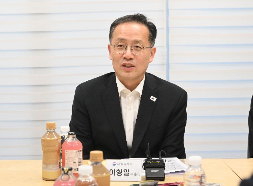 이형일 부총리, K-뉴딜 아카데미 현장방문 및 간담회
