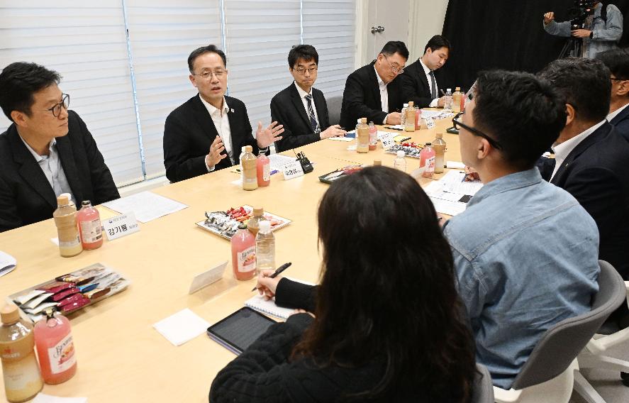 이형일 부총리, K-뉴딜 아카데미 현장방문 및 간담회