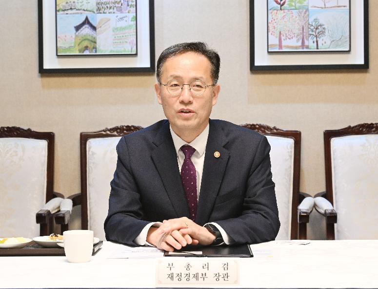 이형일 부총리, 통상 전문가 간담회 주재