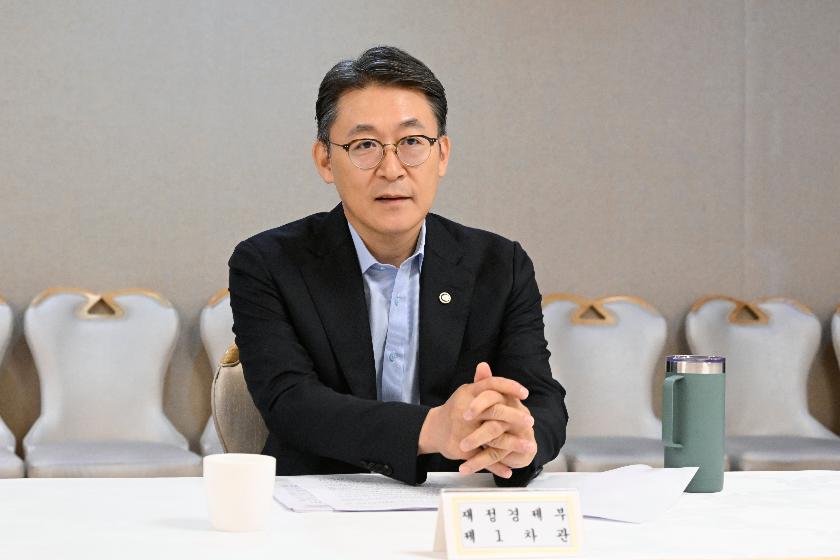 권대영 차관, 시장상황점검회의 주재