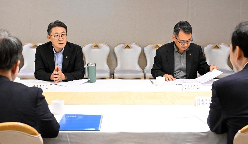 권대영 차관, 시장상황점검회의 주재