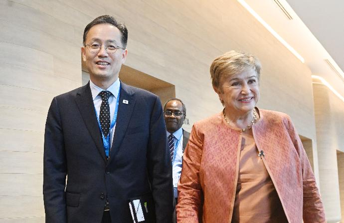 이형일 부총리, 크리스탈리나 게오르기에바 국제통화기금(IMF) 총재 면담 및 의향서 서명식