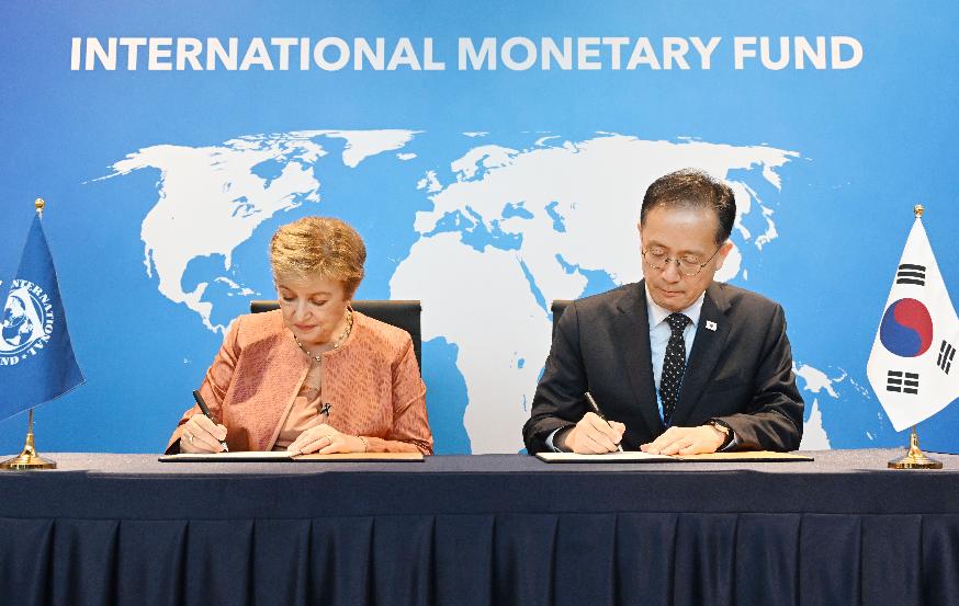 이형일 부총리, 크리스탈리나 게오르기에바 국제통화기금(IMF) 총재 면담 및 의향서 서명식