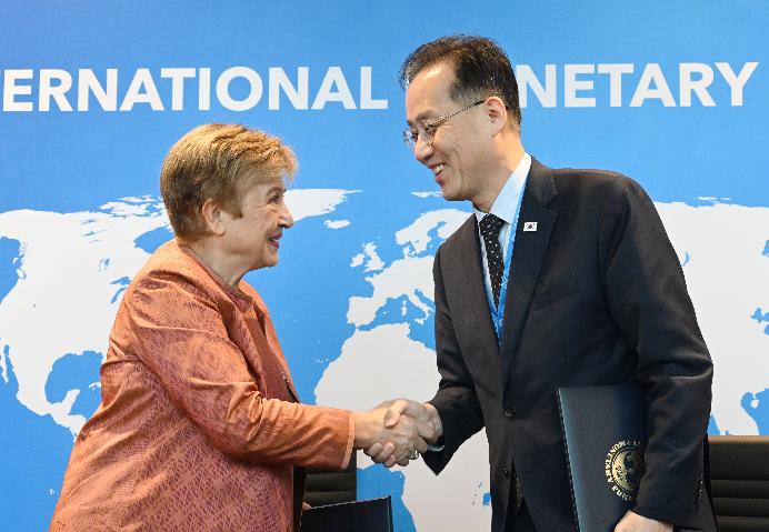 이형일 부총리, 크리스탈리나 게오르기에바 국제통화기금(IMF) 총재 면담 및 의향서 서명식