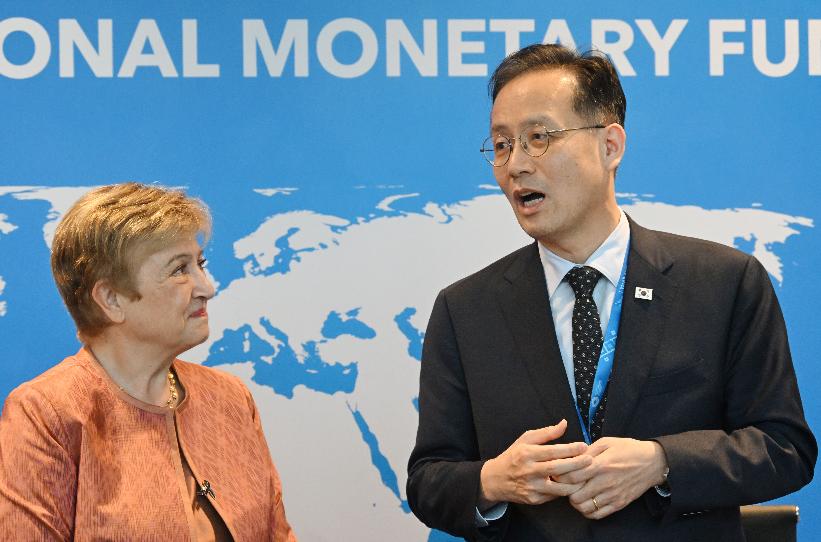 이형일 부총리, 크리스탈리나 게오르기에바 국제통화기금(IMF) 총재 면담 및 의향서 서명식