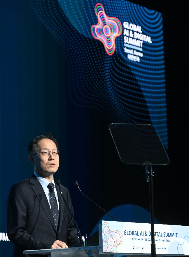 이형일 부총리, 세계은행 글로벌 AI.디지털 서밋 축사