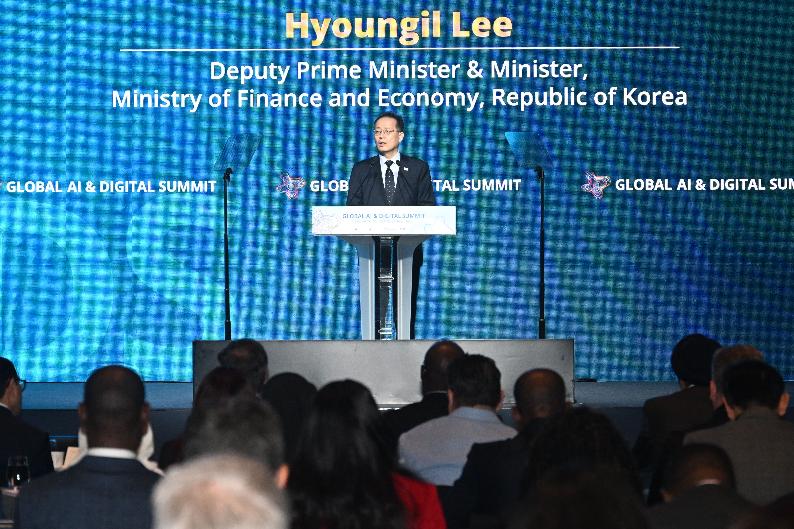 이형일 부총리, 세계은행 글로벌 AI.디지털 서밋 축사