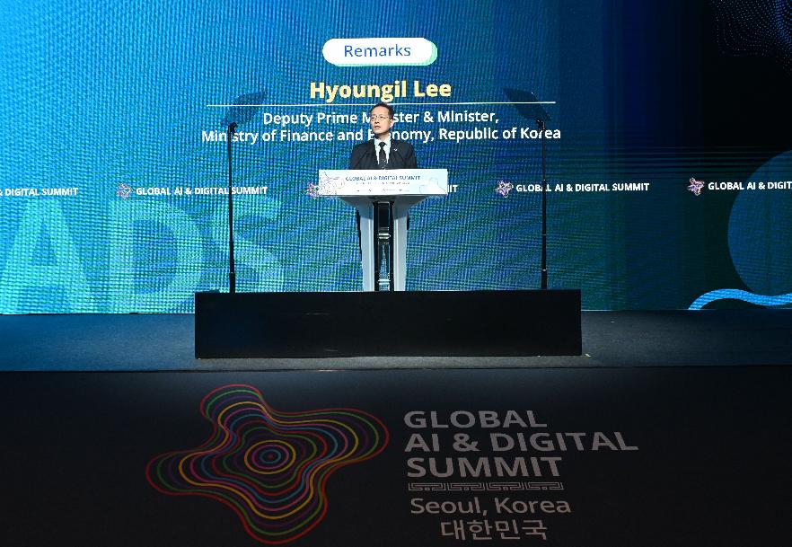 이형일 부총리, 세계은행 글로벌 AI.디지털 서밋 축사