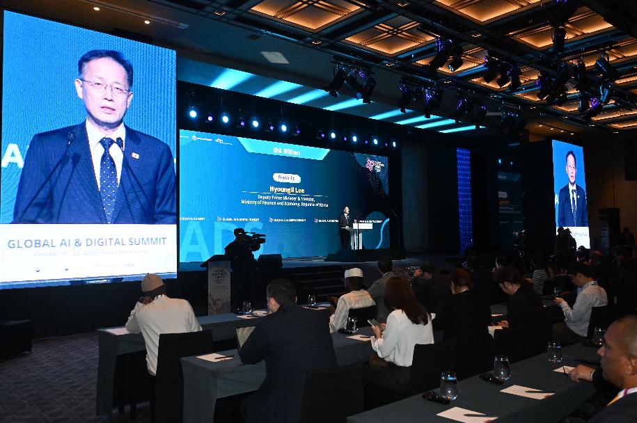 이형일 부총리, 세계은행 글로벌 AI.디지털 서밋 축사