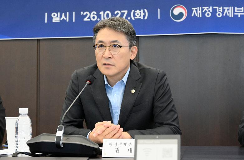 권대영 차관, 청년 현장 방문 및 간담회