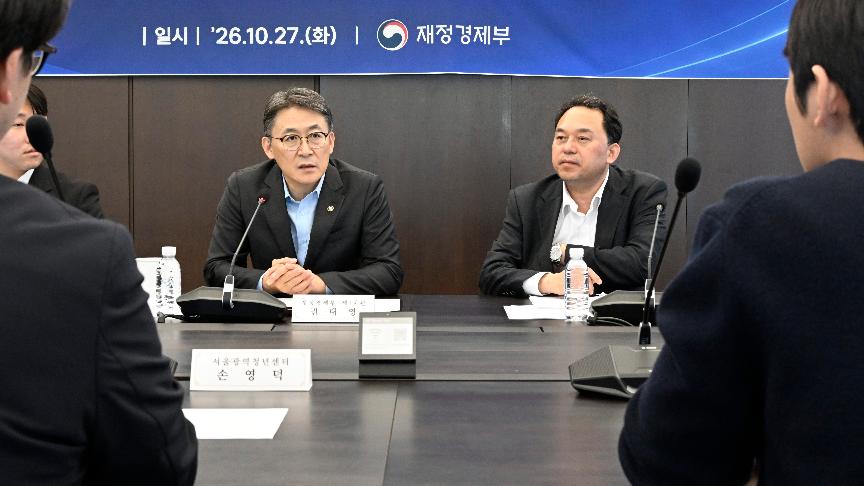 권대영 차관, 청년 현장 방문 및 간담회