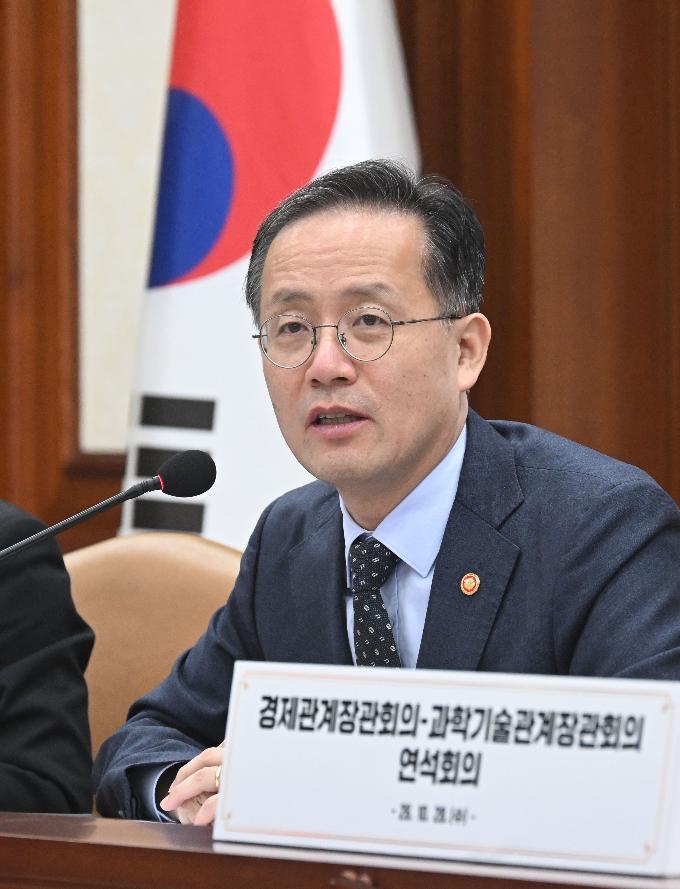 이형일 부총리, 경제관계장관회의-과학기술관계장관회의 연석회의