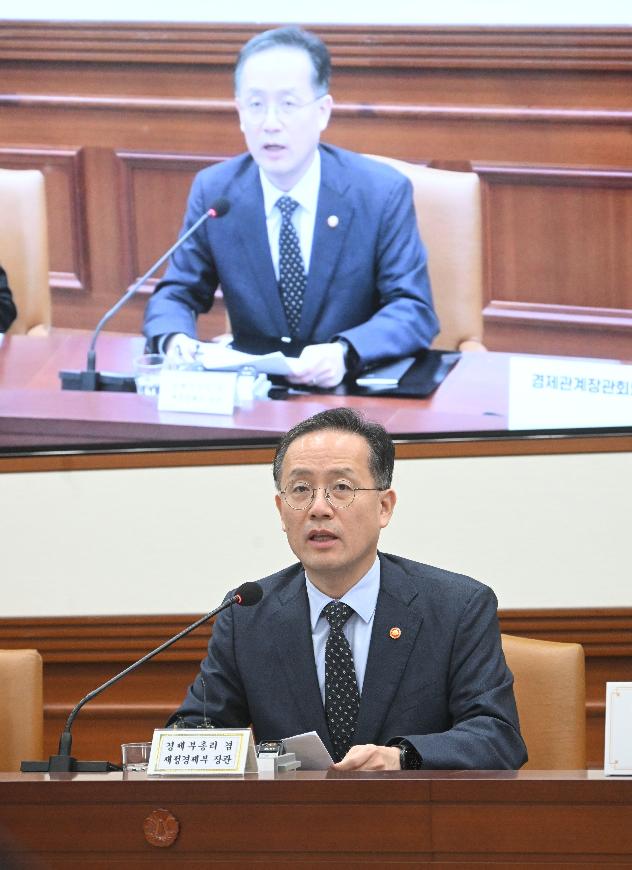 이형일 부총리, 경제관계장관회의-과학기술관계장관회의 연석회의