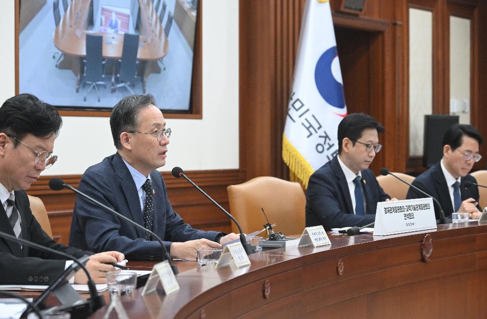 이형일 부총리, 경제관계장관회의-과학기술관계장관회의 연석회의