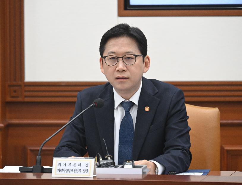이형일 부총리, 경제관계장관회의-과학기술관계장관회의 연석회의