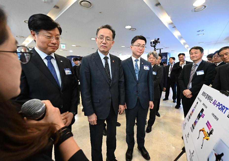 이형일 부총리, 2026년 공공기관 AI 혁신성과대회