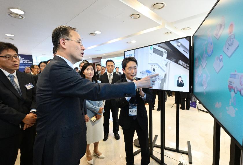 이형일 부총리, 2026년 공공기관 AI 혁신성과대회