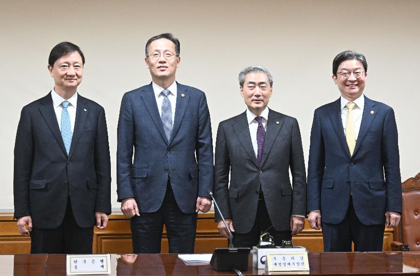 이형일 부총리, 확대거시경제금융회의