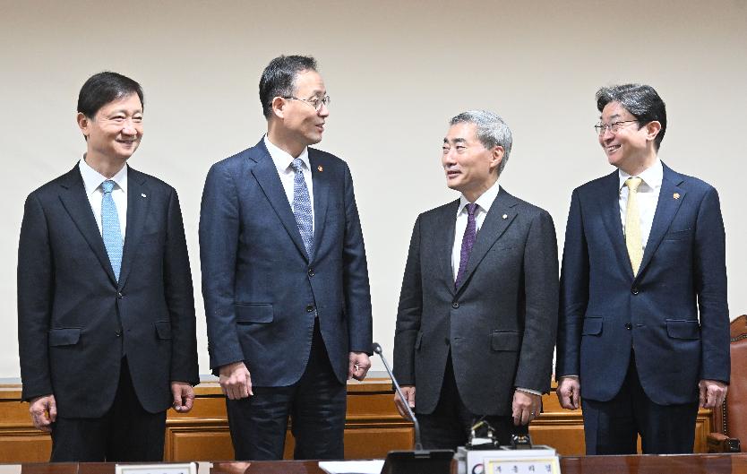 이형일 부총리, 확대거시경제금융회의