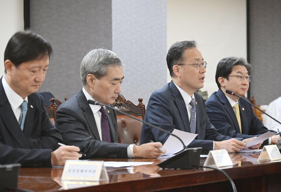 이형일 부총리, 확대거시경제금융회의