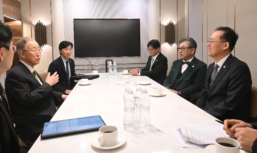 이형일 부총리, 글로벌녹생성장기구(GGGI), 글로벌녹색성장주간(GGGW) 서밋 축사