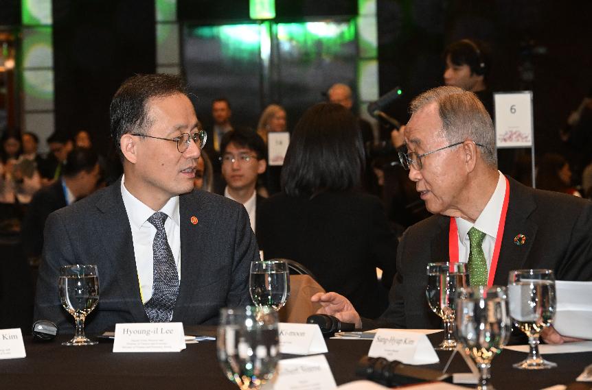 이형일 부총리, 글로벌녹생성장기구(GGGI), 글로벌녹색성장주간(GGGW) 서밋 축사