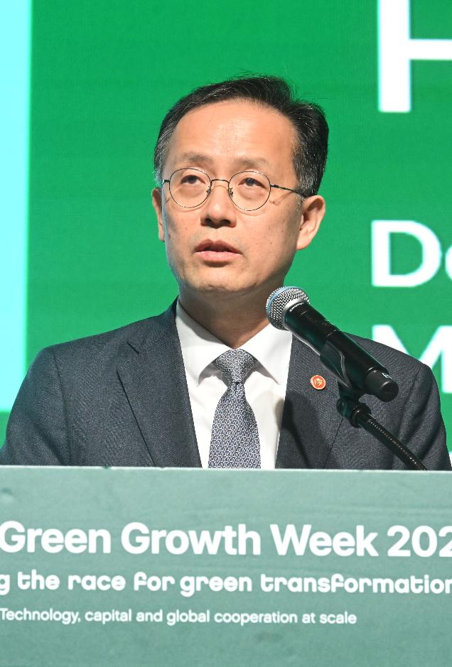 이형일 부총리, 글로벌녹생성장기구(GGGI), 글로벌녹색성장주간(GGGW) 서밋 축사