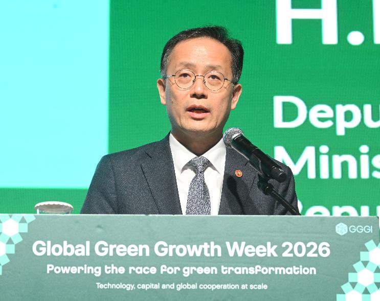 이형일 부총리, 글로벌녹생성장기구(GGGI), 글로벌녹색성장주간(GGGW) 서밋 축사