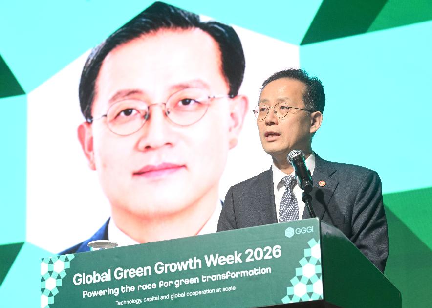 이형일 부총리, 글로벌녹생성장기구(GGGI), 글로벌녹색성장주간(GGGW) 서밋 축사