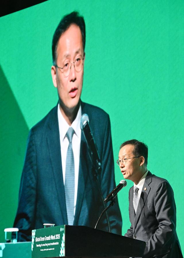 이형일 부총리, 글로벌녹생성장기구(GGGI), 글로벌녹색성장주간(GGGW) 서밋 축사