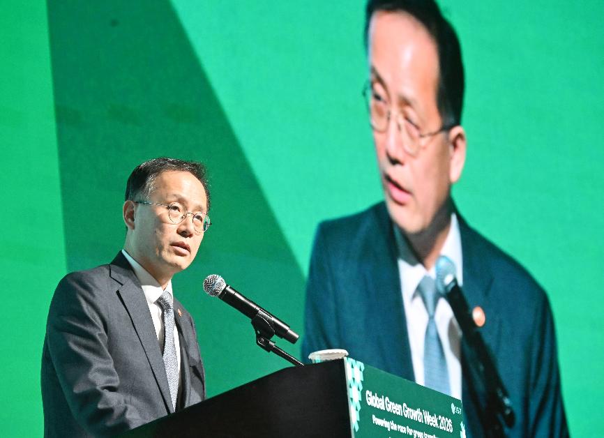 이형일 부총리, 글로벌녹생성장기구(GGGI), 글로벌녹색성장주간(GGGW) 서밋 축사