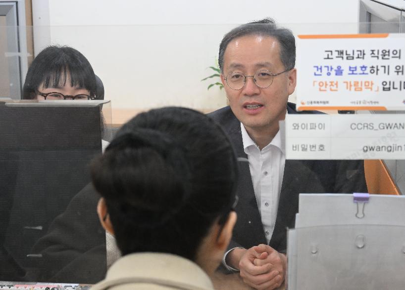 이형일 부총리, 서민금융 현장방문 및 정책 간담회