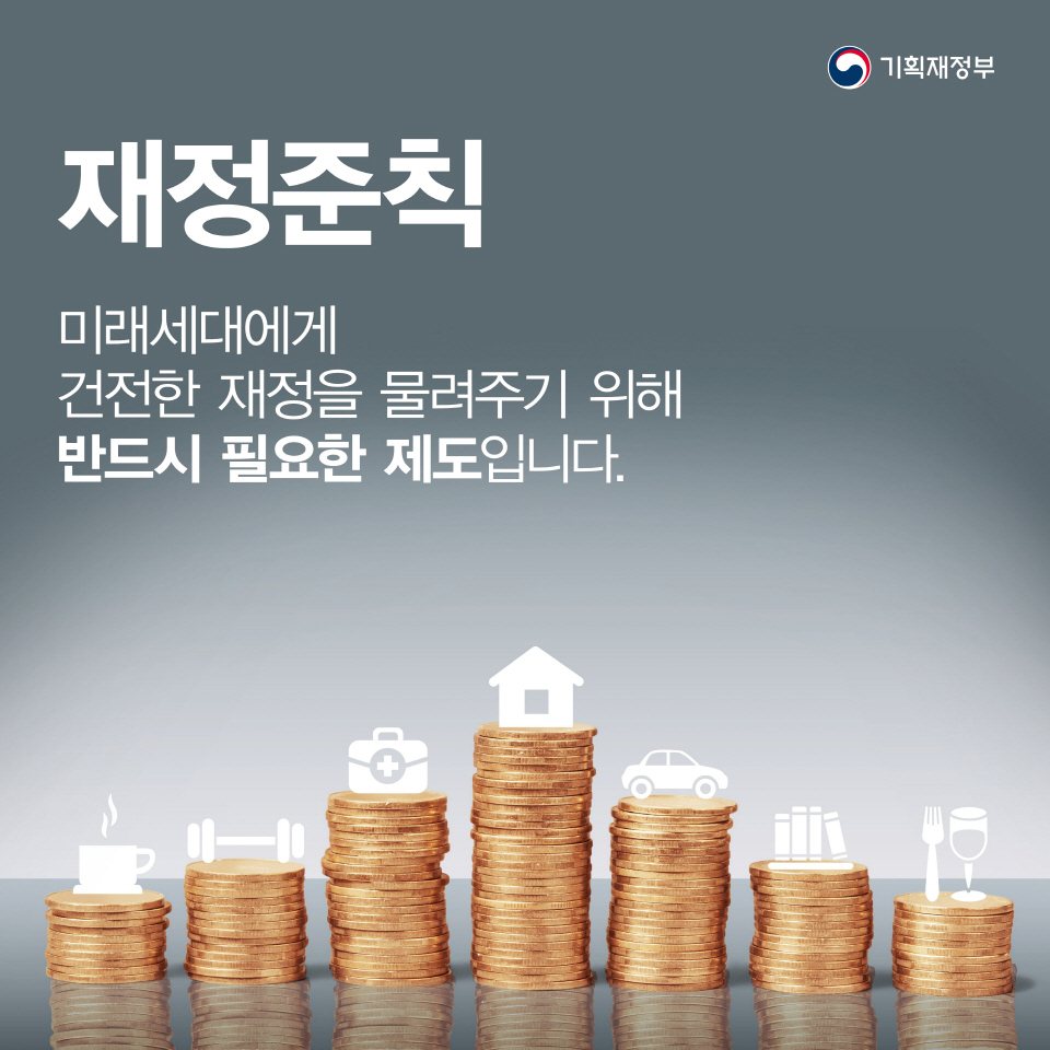 카드뉴스