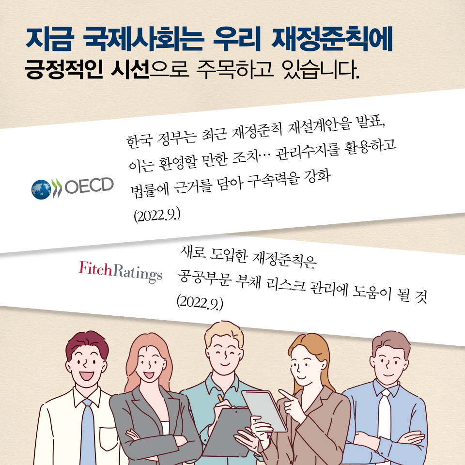 카드뉴스