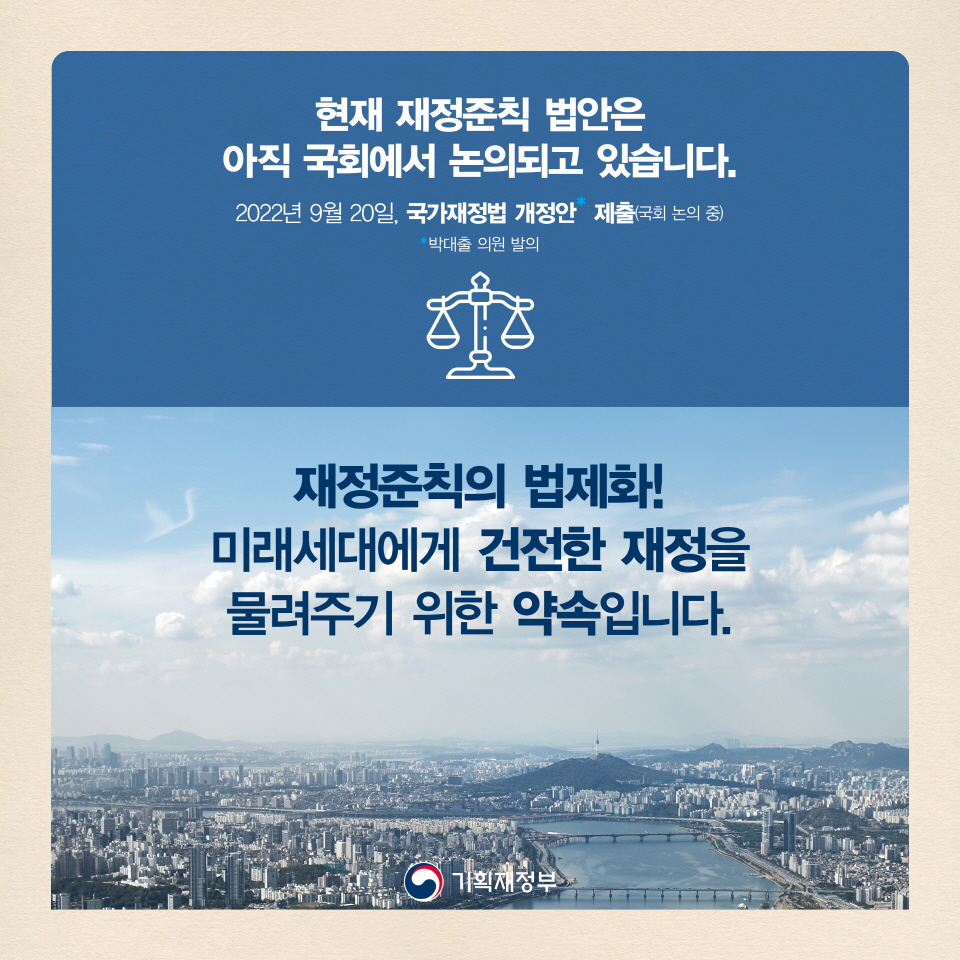 카드뉴스