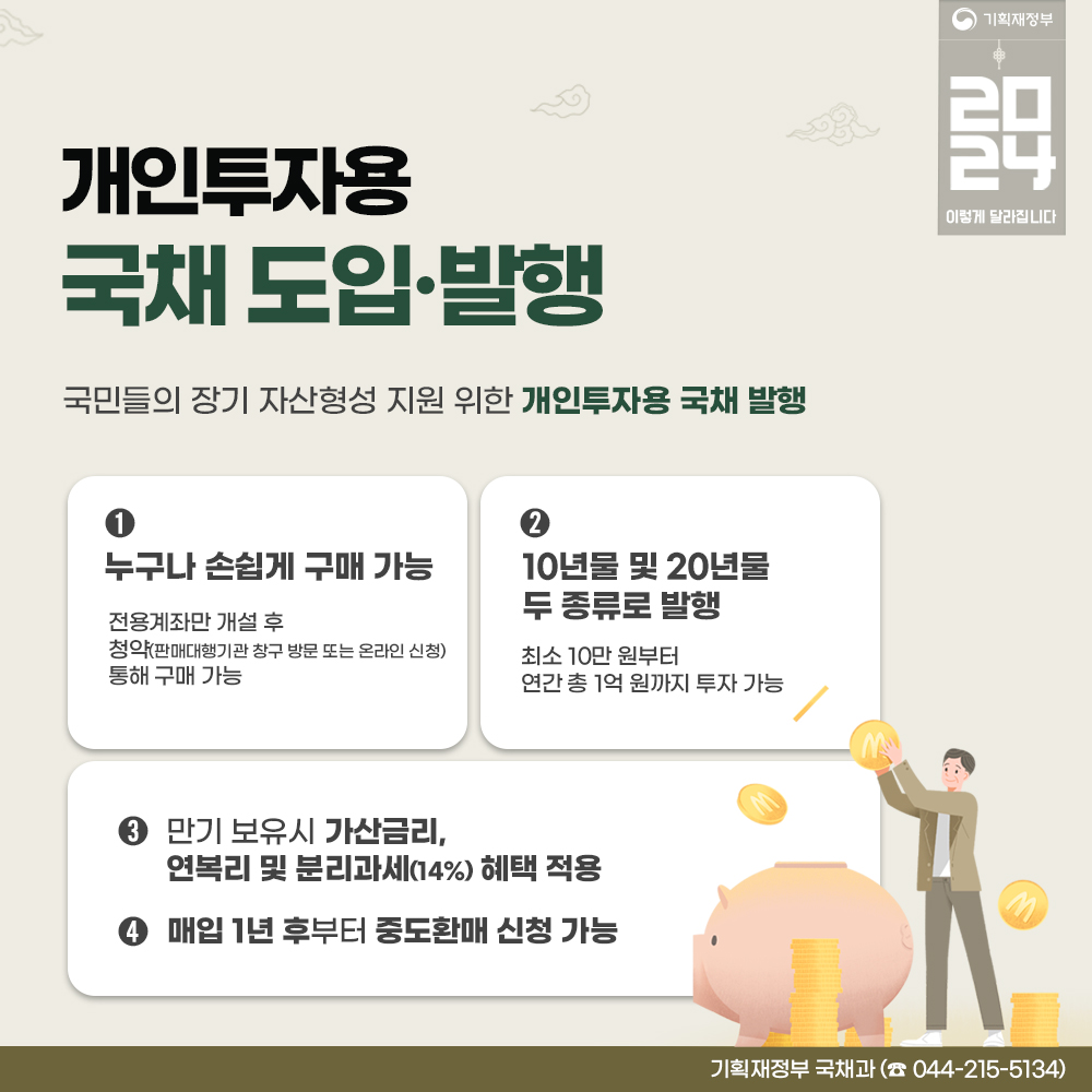 카드뉴스
