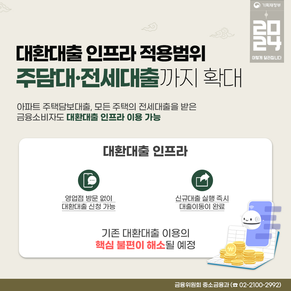 카드뉴스