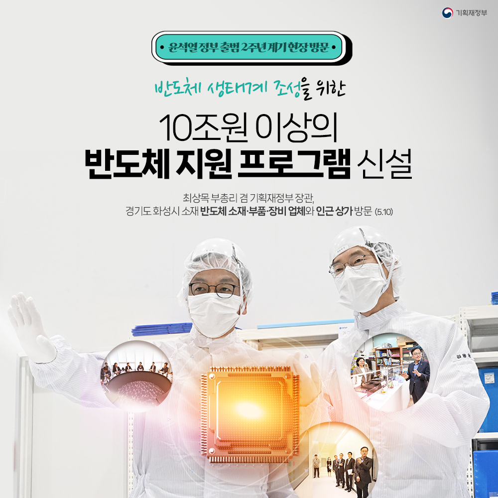 카드뉴스