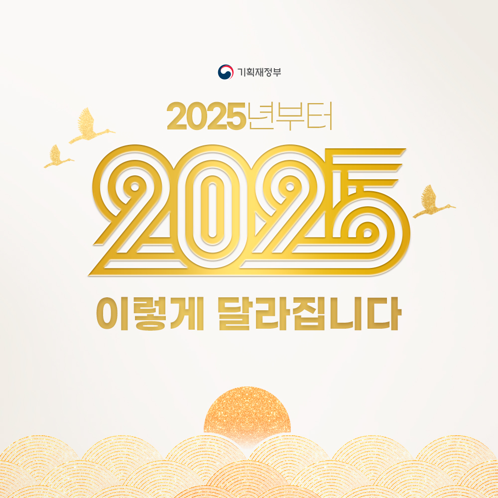 카드뉴스