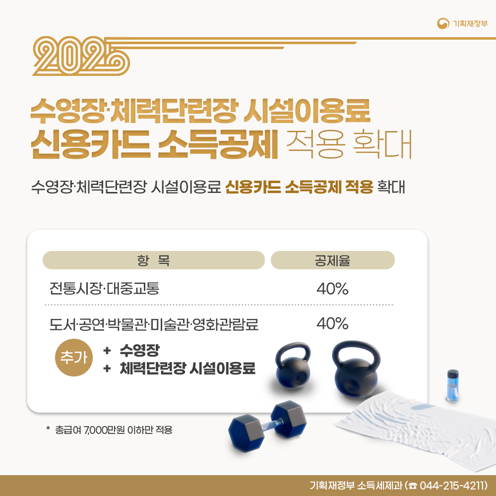 카드뉴스