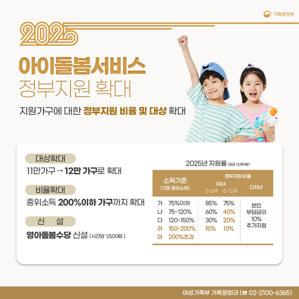 카드뉴스