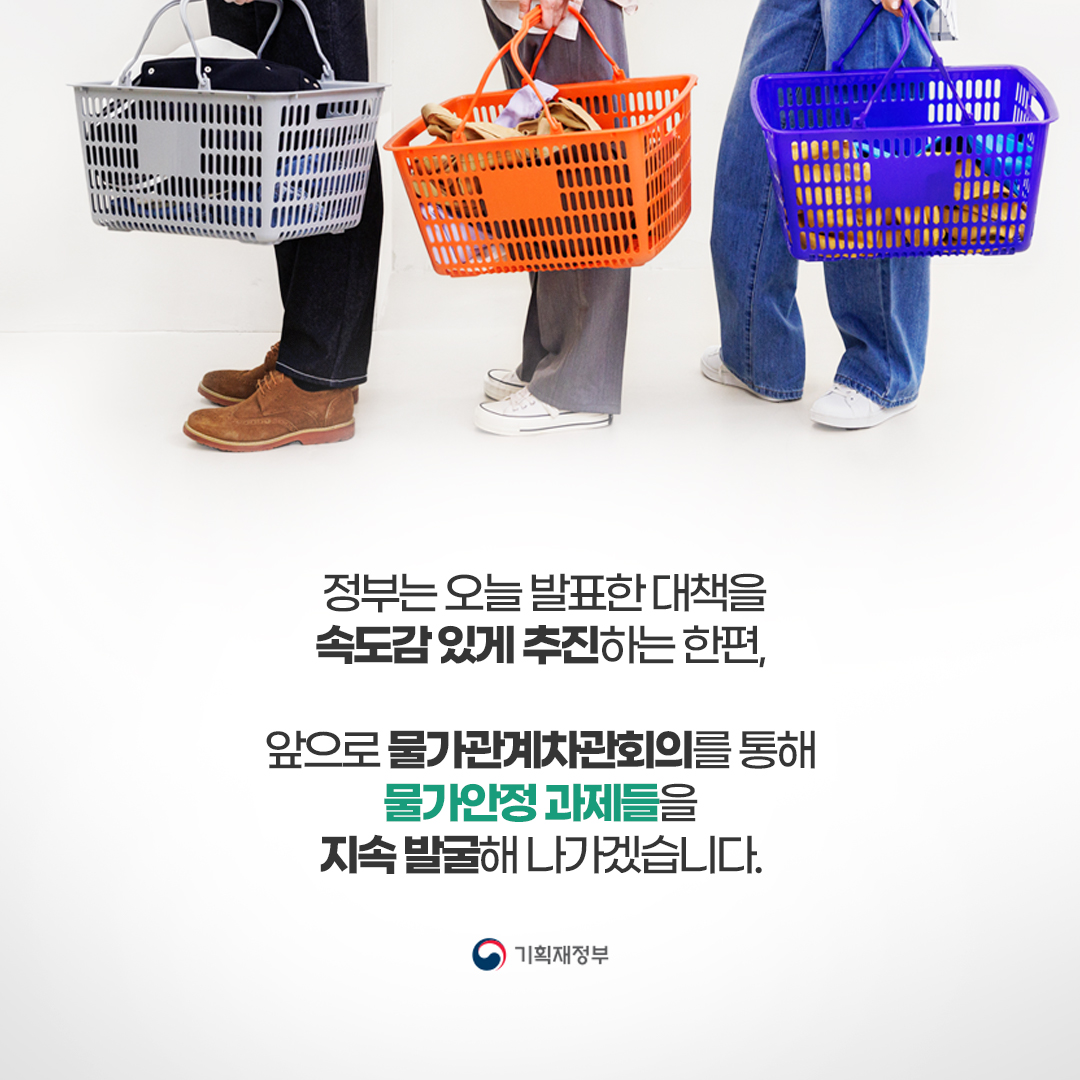 카드뉴스