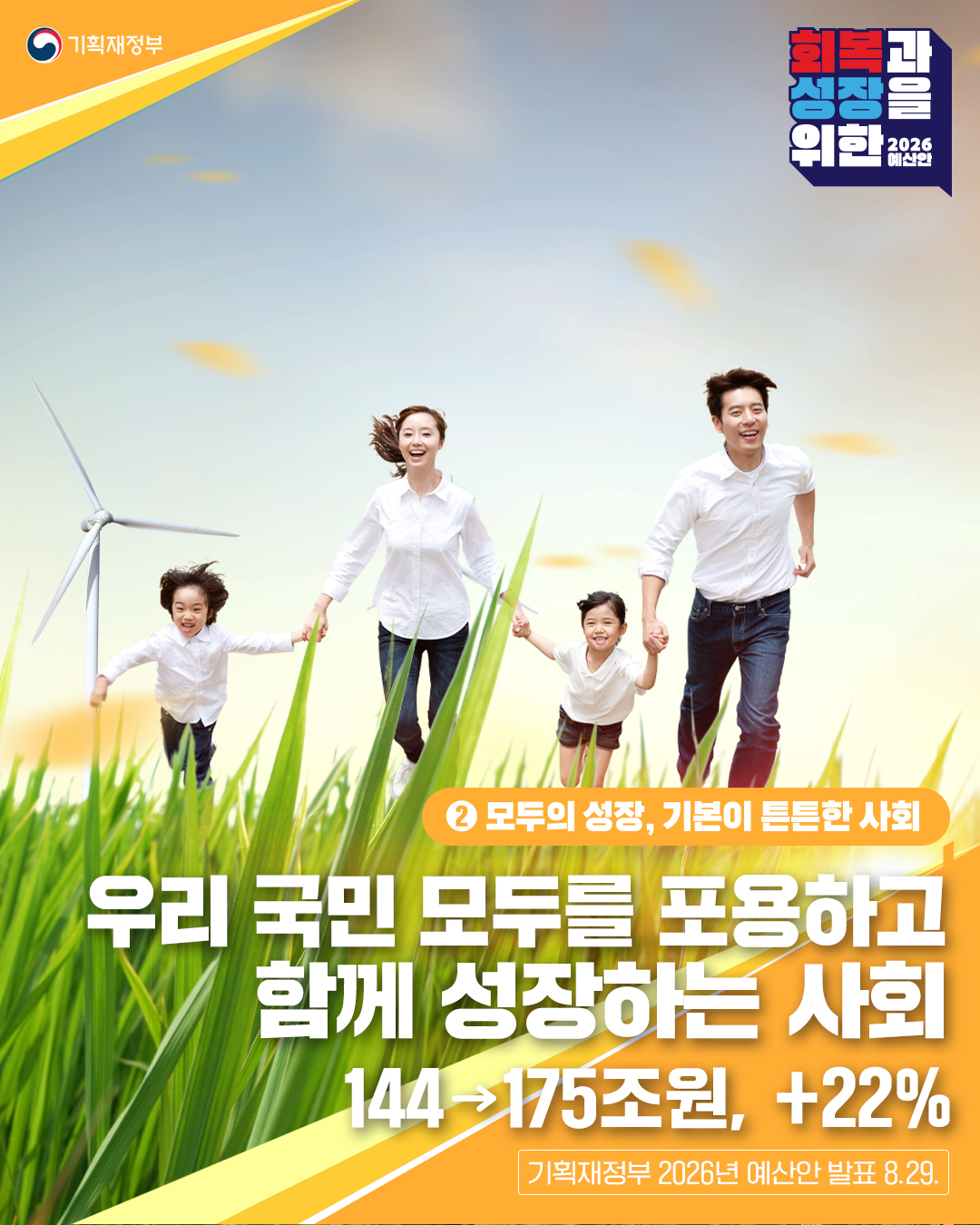 카드뉴스