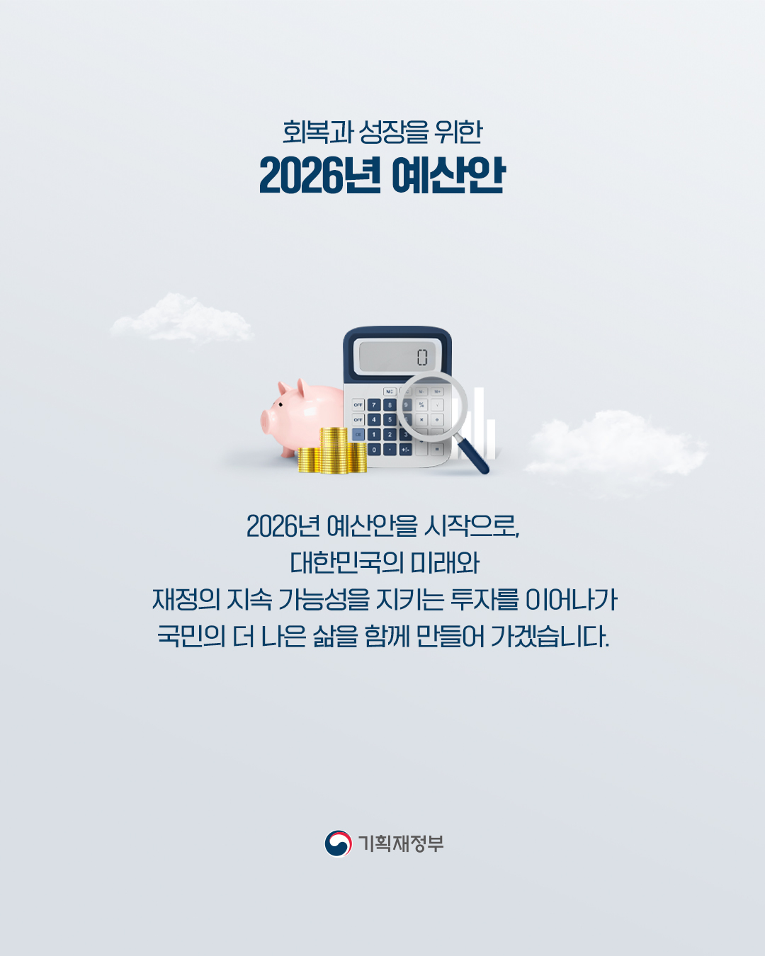 카드뉴스