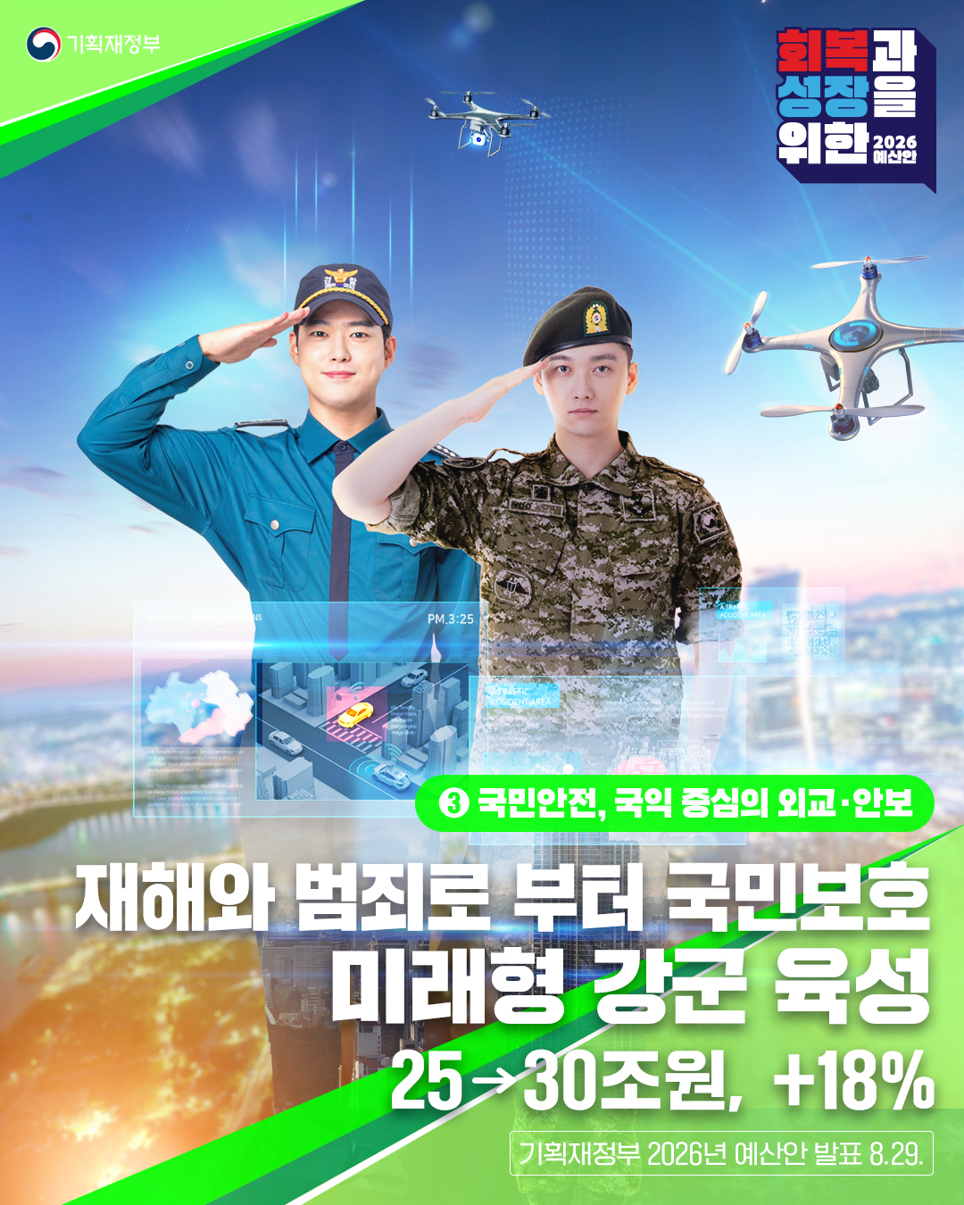 카드뉴스