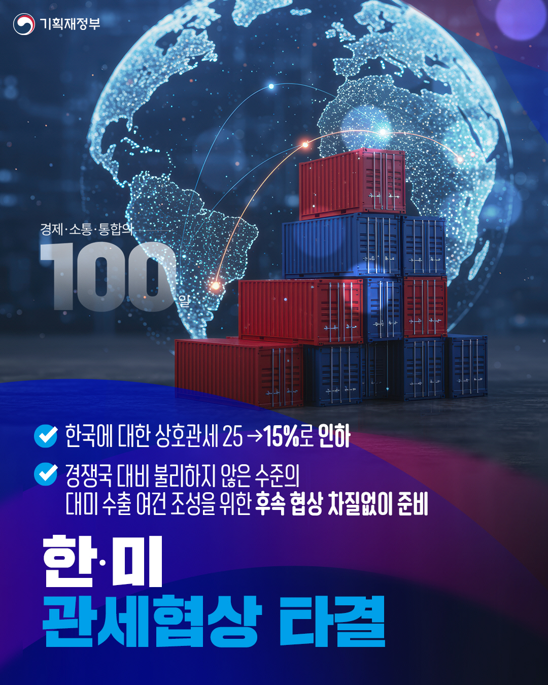 카드뉴스