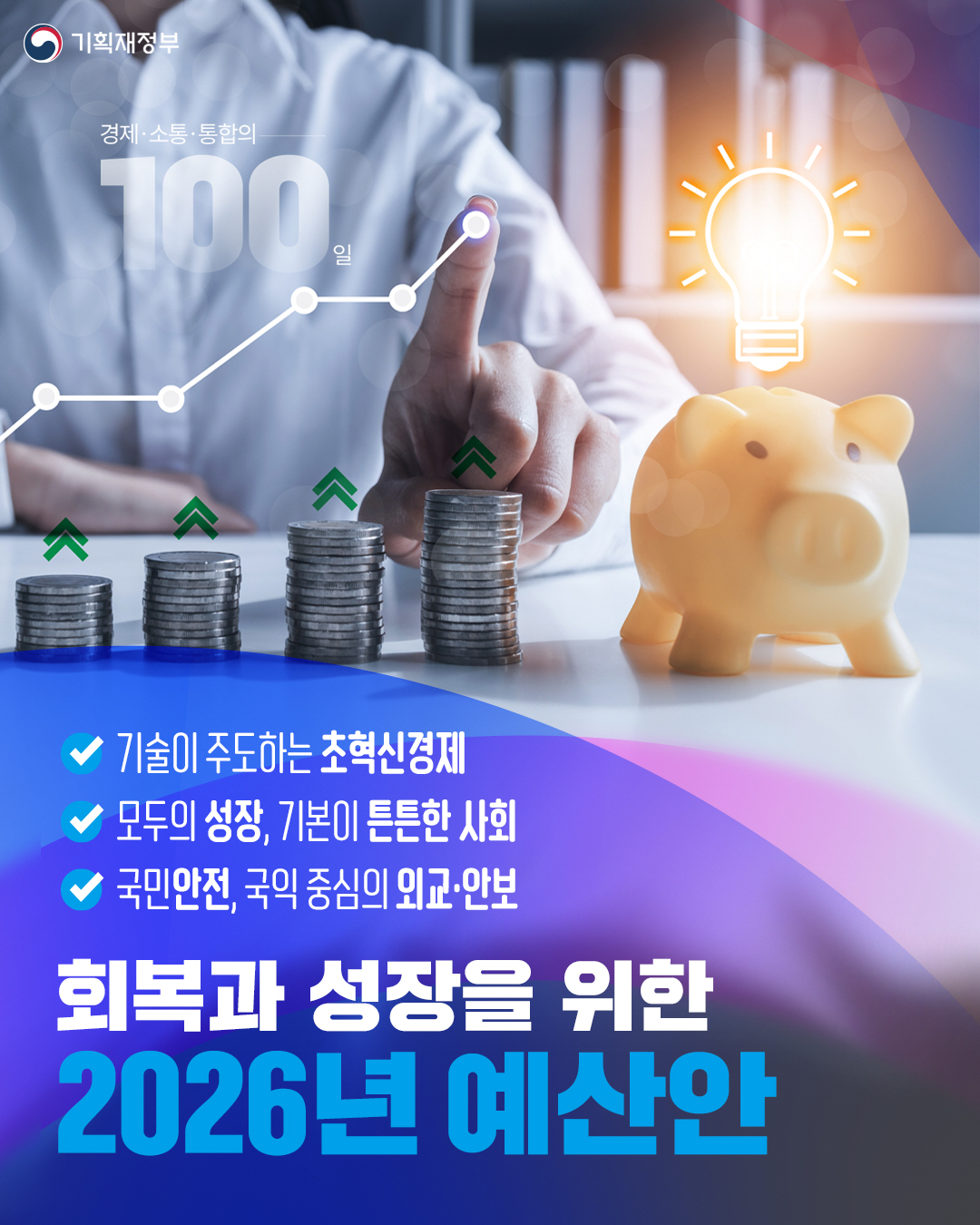카드뉴스