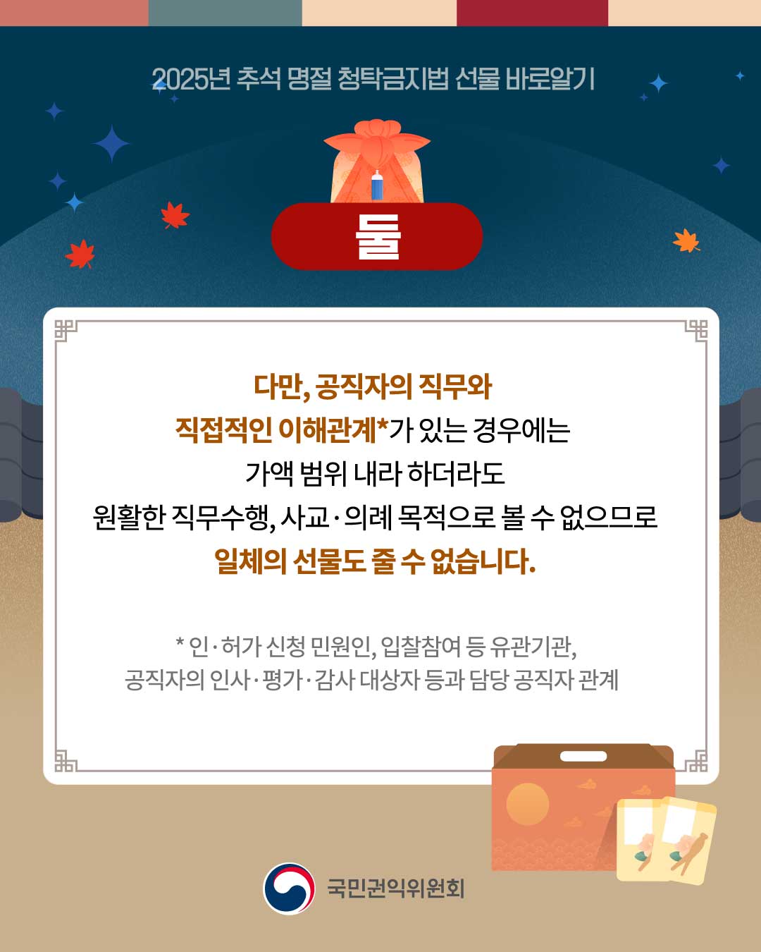 카드뉴스